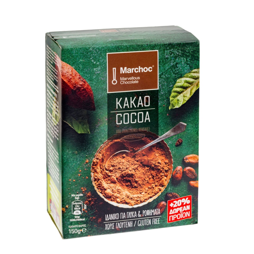 MARCHOC Κακάο Σκόνη 125g+25g Δώρο