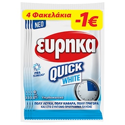 ΕΥΡΗΚΑ | Ενισχυτικό Πλύσης Quick White 4x50g Έκπτωση 1Ε
