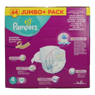 PAMPERS | ΠΑΝΕΣ