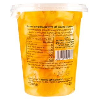 FROOTIES | Φρουτοσαλάτα Διάφορα Φρούτα 400g