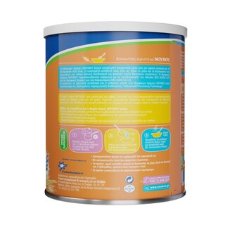 ΝΟΥΝΟΥ | Βρεφική Κρέμα Φαρίν Λακτέ 300g Έκπτωση 0.20Ε