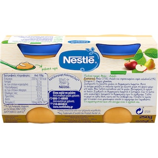 NESTLE