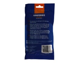 EXCLUSIVE AB | MUNCHY FLAT 10PCS