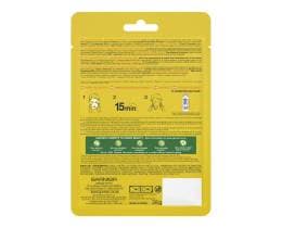 GARNIER | Υφασμάτινη Μάσκα Vitamin C για Λάμψη και Ενυδάτωση 28g