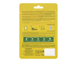 GARNIER | Υφασμάτινη Μάσκα Vitamin C για Λάμψη και Ενυδάτωση 28g