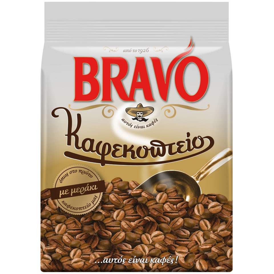 BRAVO Καφές Ελληνικός Καφεκοπτείο 157g