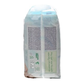 LIBERO | ΠΑΝΕΣ ΜΩΡΟΥ MAXI 7 - 14 KGR 26 ΤΕΜ