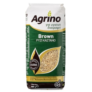 AGRINO | Ρύζι Καστανό Brown Ελληνικό 500g