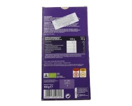 DLL | Μαύρη Σοκολάτα Βιολογική 70% Κακάο 100gr