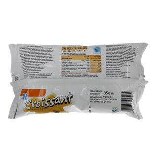 ΑΒ | ΚΡΟΥΑΣΑΝ ΑΤΟΜΙΚΟ ΒΕΡΙΚΟΚΟ 85 GR