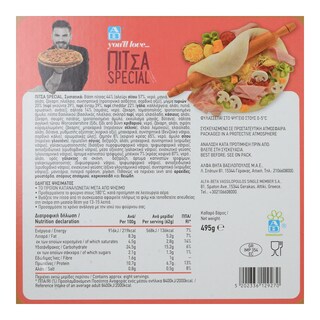 ΑΒ YOU'LL LOVE | Πίτσα Special 495g