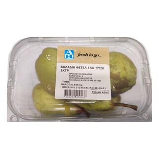 ΑΒ | Αχλάδια Φέτελ Ελληνικά Συσκευασμένα