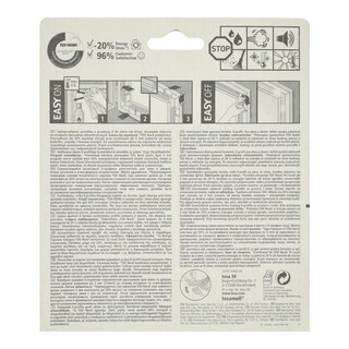 TESA | ΜΟΝΩΤΙΚΟ ΠΑΡΑΘΥΡΩΝ ΛΕΥΚΟ ΛΑΣΤΙΧΟ 1 ΤΕΜ
