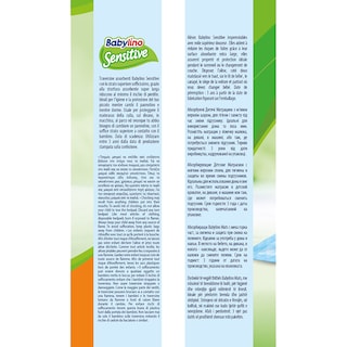 BABYLINO | BEDPADS  10 PCS