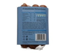 ΚΟΝΤΟΒΕΡΟΣ | ΛΟΥΚΑΝΙΚΟ ΘΑΛΑΣΣΙΝΩΝ 300 ΓΡ