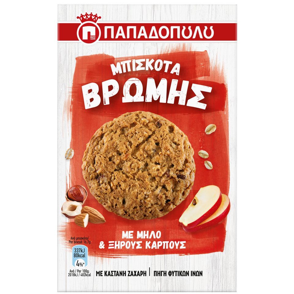 Μπισκότα Βρώμης Μήλο & Ξηροί Καρποί 150gr