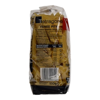 TETRAGONO | ΠΑΣΤΕΣ ΖΥΜΑΡΙΚΩΝ ΠΕΝΝΕΣ ΡΙΓΕ 500 GR