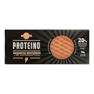 ΒΙΟΛΑΝΤΑ | ΜΠΙΣΚΟΤΑ  150Γ