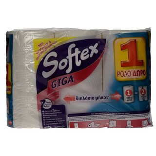 SOFTEX | ΧΑΡΤΙ ΚΟΥΖΙΝΑΣ ΛΕΥΚΟ GIGA 2 ΦΥΛΛΑ 3 ΤΕΜ ΠΡΟΣΦΟΡΑ 2 + 1 ΔΩΡΟ