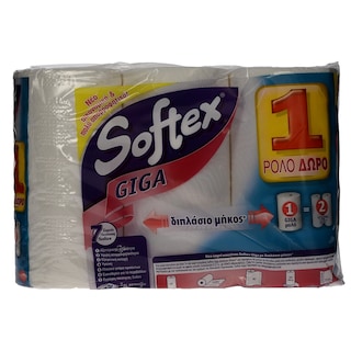 SOFTEX | ΧΑΡΤΙ ΚΟΥΖΙΝΑΣ ΛΕΥΚΟ GIGA 2 ΦΥΛΛΑ 3 ΤΕΜ ΠΡΟΣΦΟΡΑ 2 + 1 ΔΩΡΟ