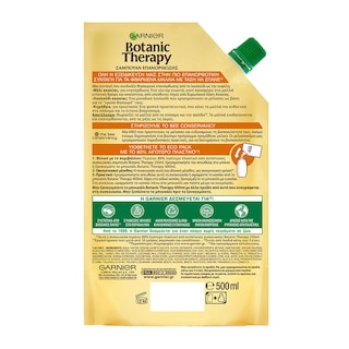 BOTANIC THERAPY | Σαμπουάν Honey Treasures Eco Pack 500ml