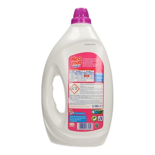 NEOMAT | ΥΓΡΟ ΑΠΟΡΡΥΠΑΝΤΙΚΟ ΡΟΥΧΩΝ ΤΡΙΑΝΤΑΦΥΛΛΟ 62 MEZ