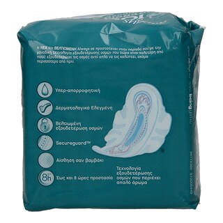 ALWAYS | ΣΕΡΒΙΕΤΕΣ ULTRA NORMAL PLUS 12 ΤΕΜ