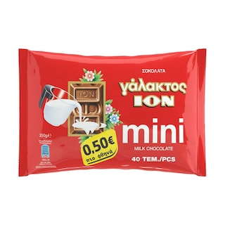 ΙΟΝ | Σοκολατάκια Γάλακτος Μίνι 350g Έκπτωση 0.50Ε