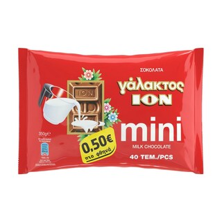 ΙΟΝ | Σοκολατάκια Γάλακτος Μίνι 350g Έκπτωση 0.50Ε