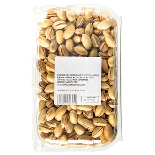 - | Pistachio Shelled Packaged