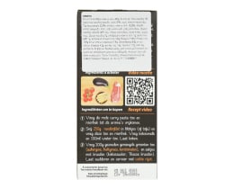 DESIAM | Κόκκινο Κάρυ Thai Kit 260g