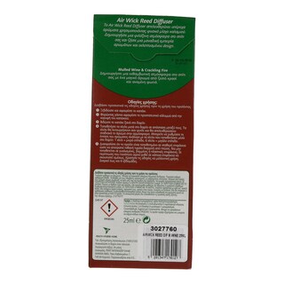 AIRWICK | ΑΠΟΣΜΗΤΙΚΟ ΧΩΡΟΥ MULLED WINE 25ML