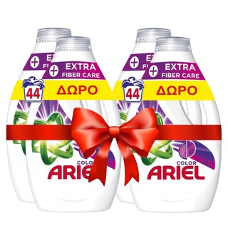 ARIEL | Υγρό Πλυντηρίου Ρούχων Fiber Care Αποκλειστικά Online 44+44 Μεζούρες Δώρο