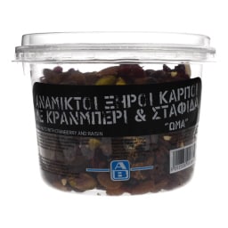 ΑΒ | ΞΗΡΟΙ ΚΑΡΠΟΙ ΑΝΑΜΕΙΚΤΟΙ ΜΕ CRANBERRY ΚΑΙ ΣΤΑΦΙΔΑ 250 GR