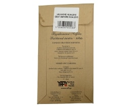 YFF | ΣΑΡΔΕΛΕΣ ΚΑΠΝΙΣΤΕΣ ΠΙΚΑΝΤΙΚΕΣ 85 GR