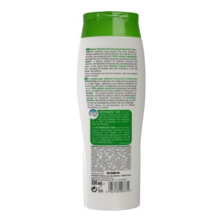 BIOTEN | ΛΟΣΙΟΝ ΣΩΜΑΤΟΣ ΕΝΥΔΑΤΩΣΗΣ ΓΙΑ ΞΗΡΟ ΔΕΡΜΑ 250 ML