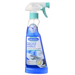 Καθαριστικό Spray Ανοξείδωτα 250ml