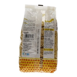 ΑΒ KIDS | ΠΑΣΤΕΣ ΖΥΜΑΡΙΚΩΝ PASTA KIDS ΡΑΚΕΤΕΣ 500 GR