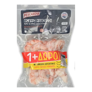 PESCANOVA | Γάμπαρη Αργεντινής Γίγας 200g + 200g Γαρίδες
