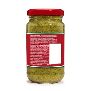 PRIMO GUSTO | Pesto Genovese Sauce  190g