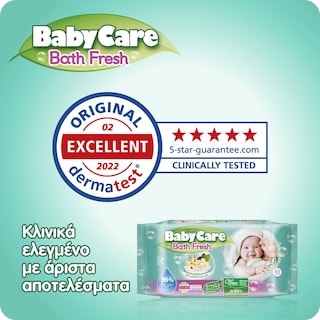 BABY CARE | Μωρομάντηλα Bath Fresh 4x63 Τεμ. Έκπτωση 6Ε