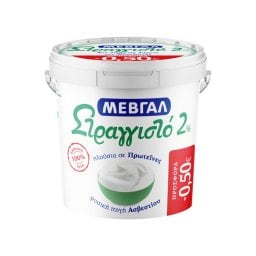 ΜΕΒΓΑΛ | Γιαούρτι Στραγγιστό 2% Λιπαρά 1kg Έκπτωση 0.50Ε