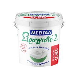 ΜΕΒΓΑΛ | Γιαούρτι Στραγγιστό 2% Λιπαρά 1kg Έκπτωση 0.50Ε