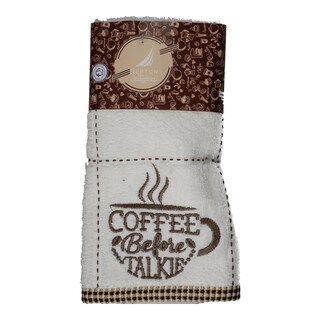 NEPTUNE | Πετσέτα Κουζίνας με Κέντημα 35 Χ 45