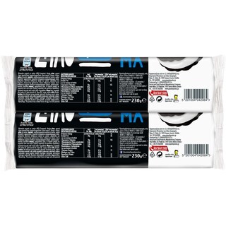 ΠΑΠΑΔΟΠΟΥΛΟΥ | ΜΠΙΣΚΟΤΑ  460ΓΡ 0.40E