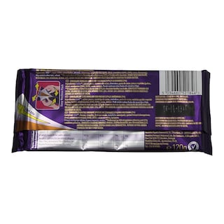 CADBURY'S | ΣΟΚΟΛΑΤΑ ΜΕ ΦΡΟΥΤΑ ΚΑΙ ΞΗΡΟΥΣ ΚΑΡΠΟΥΣ 120 GR