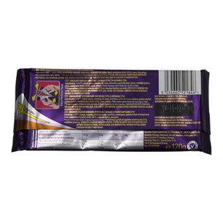 CADBURY'S | ΣΟΚΟΛΑΤΑ ΜΕ ΦΡΟΥΤΑ ΚΑΙ ΞΗΡΟΥΣ ΚΑΡΠΟΥΣ 120 GR