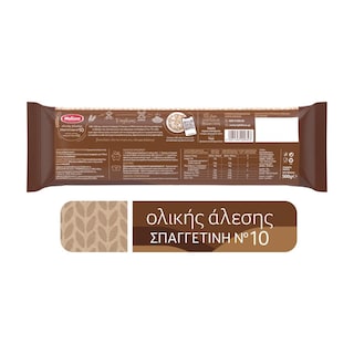 ΜΕΛΙΣΣΑ | Spaghettini No10 Whole Wheat 500g