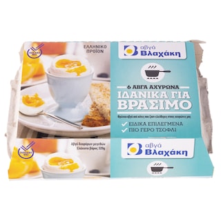 ΒΛΑΧΑΚΗΣ | Αυγά Αχυρώνα Ιδανικά για Βράσιμο 6 Τεμάχια