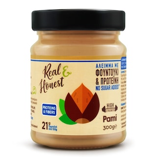 PAMI | REAL & HONEST | Άλειμμα Φουντουκιού Πρωτείνη με Στέβια 300g